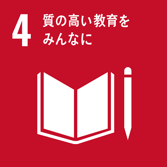 SDGs3